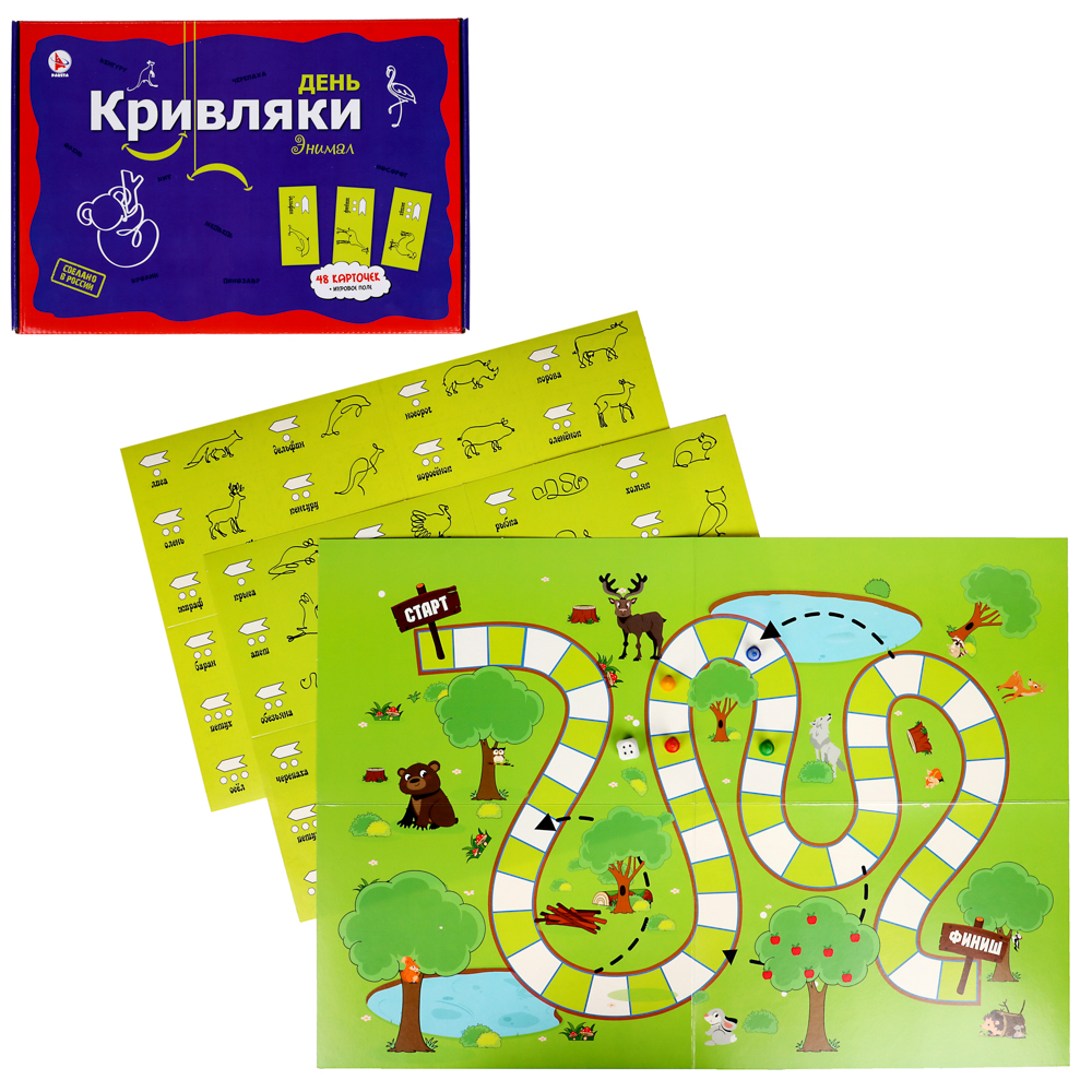 Фанты "День Кривляки. ЭНИМАЛ "выполняй задания при помощи позы, жестов, мимики, арт.№ 538-010