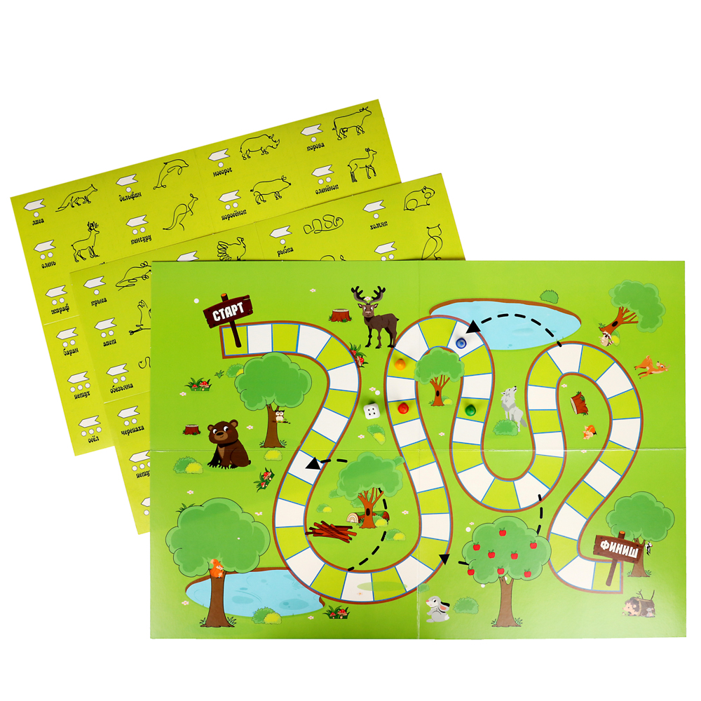 Фанты "День Кривляки. ЭНИМАЛ "выполняй задания при помощи позы, жестов, мимики, арт.№ 538-010