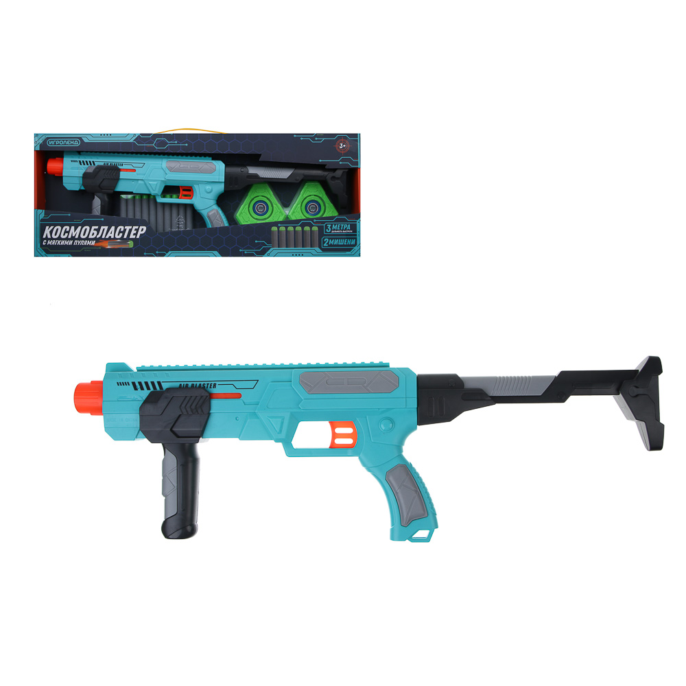 ИГРОЛЕНД Бластер "Космо", с мягкими патронами 10 шт, 2 мишени, АБС-пластик, ЭВА, 56х5,5х21,5 см, арт.№ 261-784