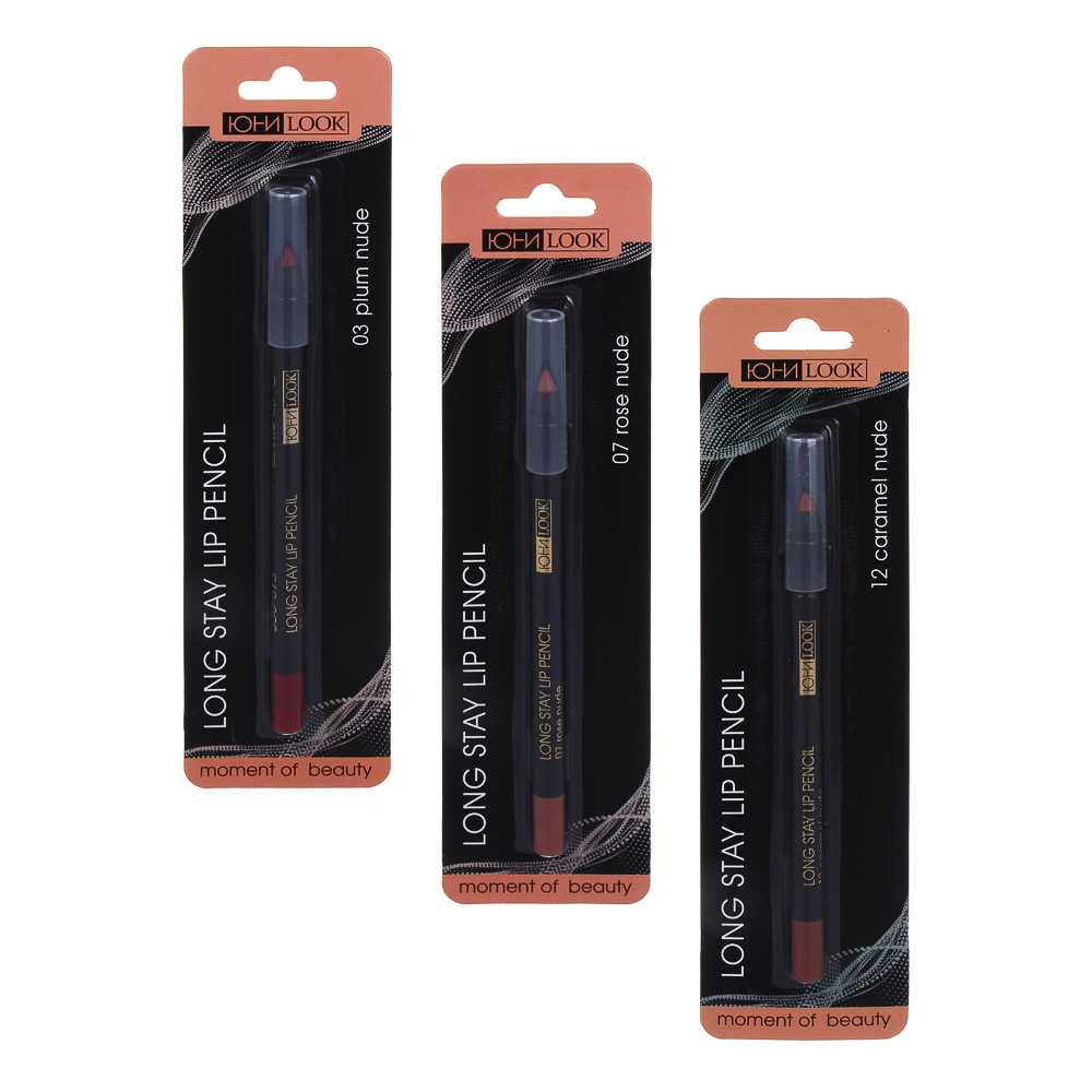 ЮНИLOOK Карандаш устойчивый для создания контура губ, 1,6 гр, 3 тона, арт.№ 330-573