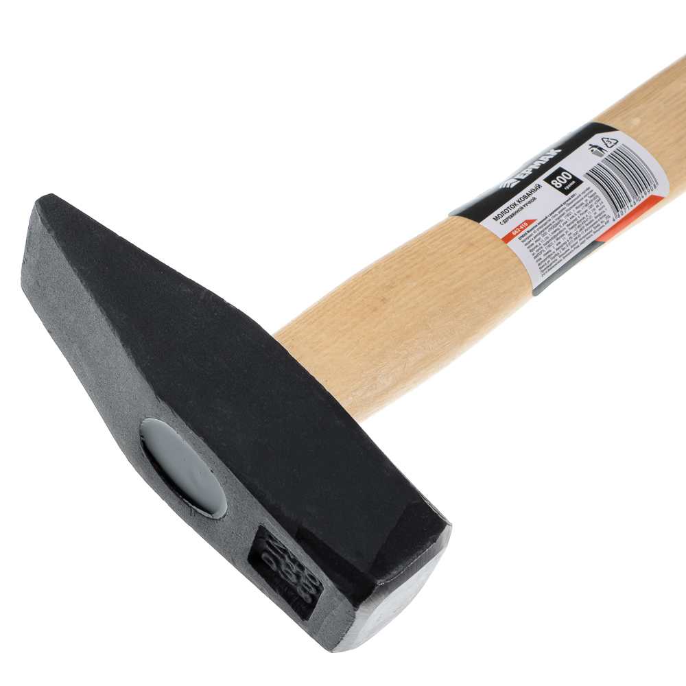 ЕРМАК Молоток кованый с деревянной ручкой 800гр., арт.№ 662-410