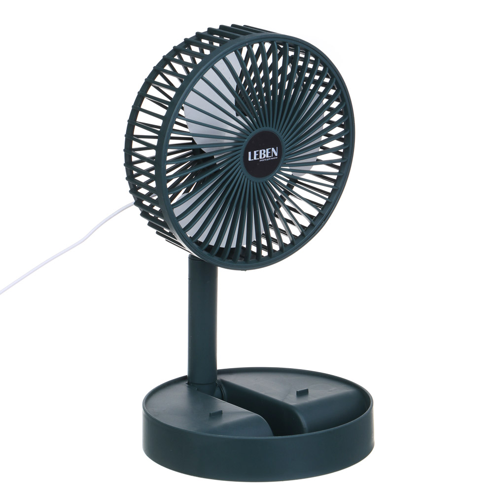 LEBEN Вентилятор складной 29-36 см, 1 скорость, арт.№ 243-008