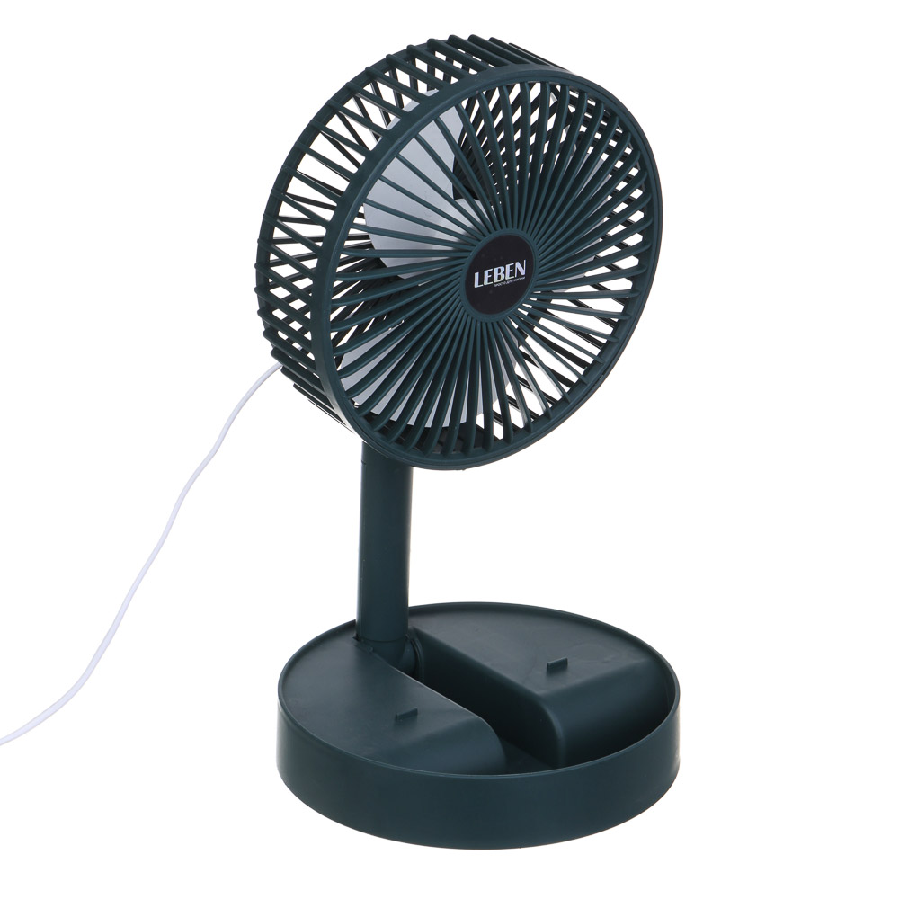 LEBEN Вентилятор складной 29-36 см, 1 скорость, арт.№ 243-008