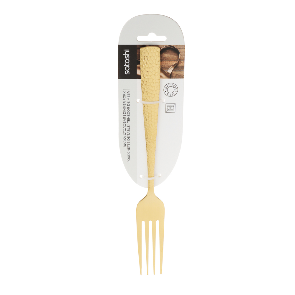 SATOSHI Феличе Вилка столовая 1 пр. на блистере, арт.№ 815-014