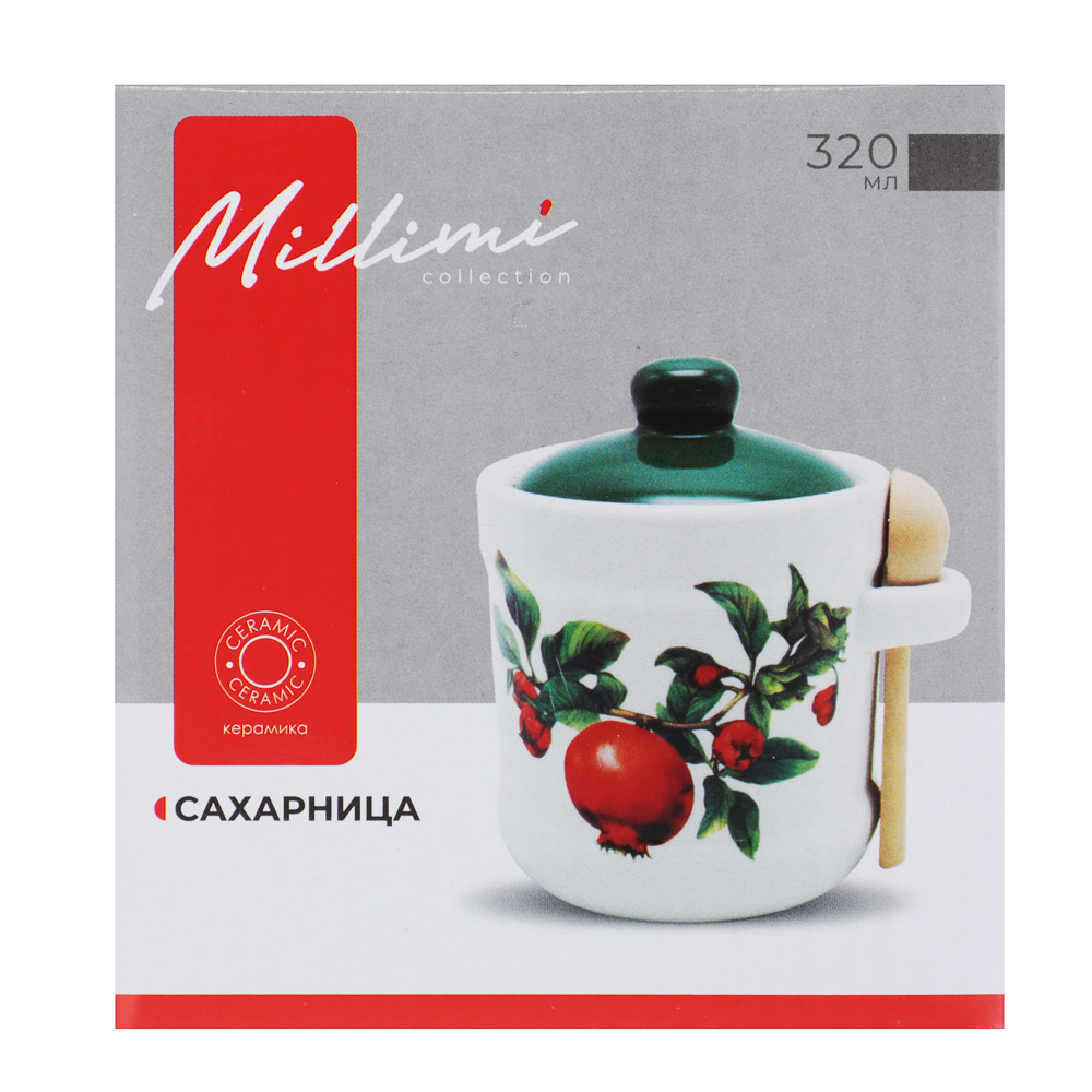 MILLIMI Гранат Сахарница, 320мл, керамика, бамбук, арт.№ 824-143