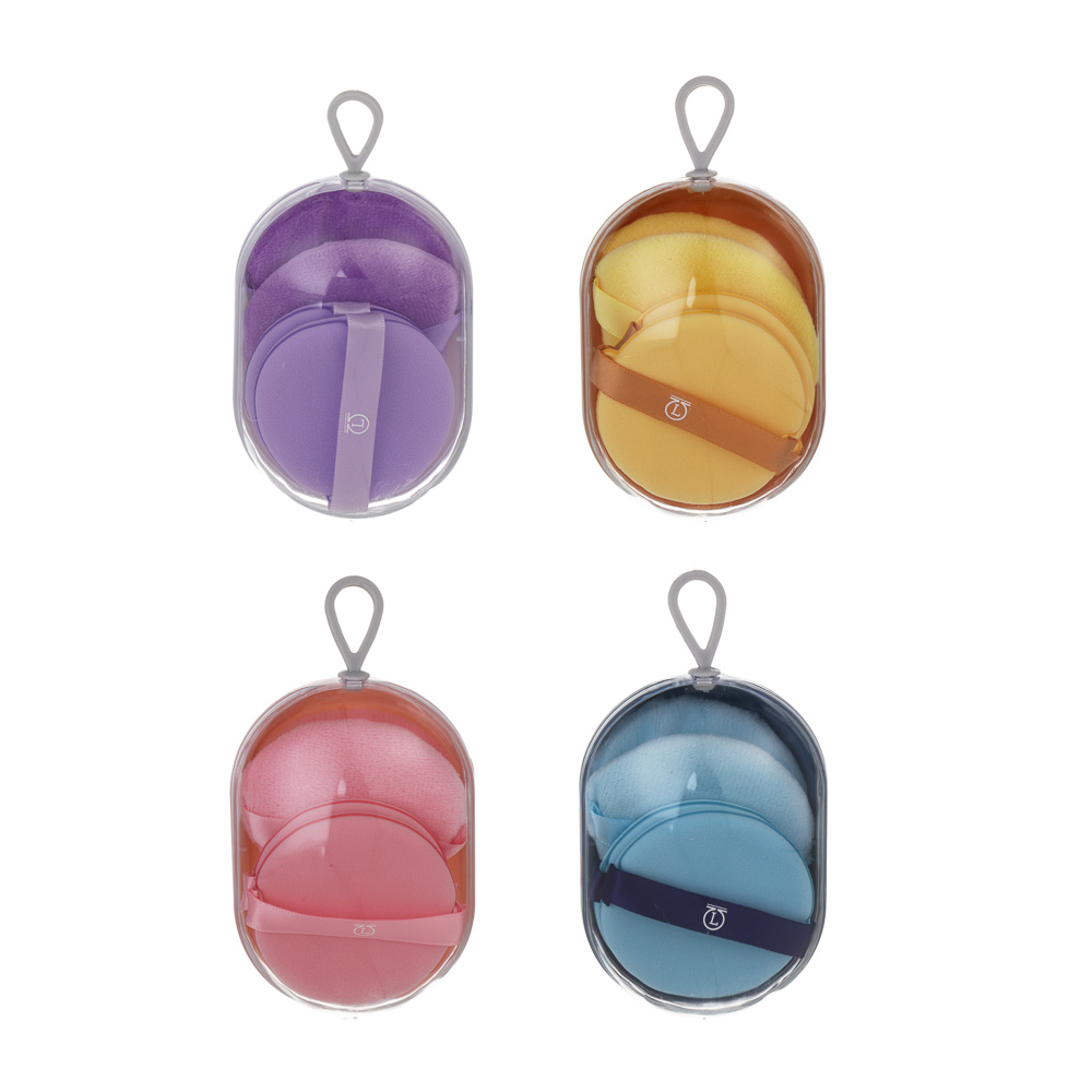 Набор для визажа (пуховка 6,5x7x0,7см, 2 шт., спонжи d5,5см 2 шт)в футляре тм ЮL, п/э, ПУ, 4 цвета, арт.№ 357-387