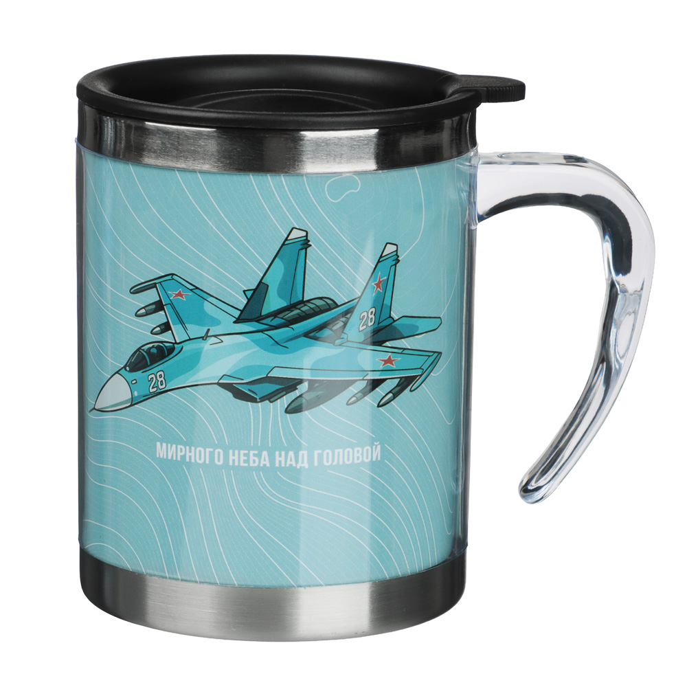 Термос-кружка 400мл, "Для мужчин", нерж.сталь, 3 дизайна, арт.№ 841-869