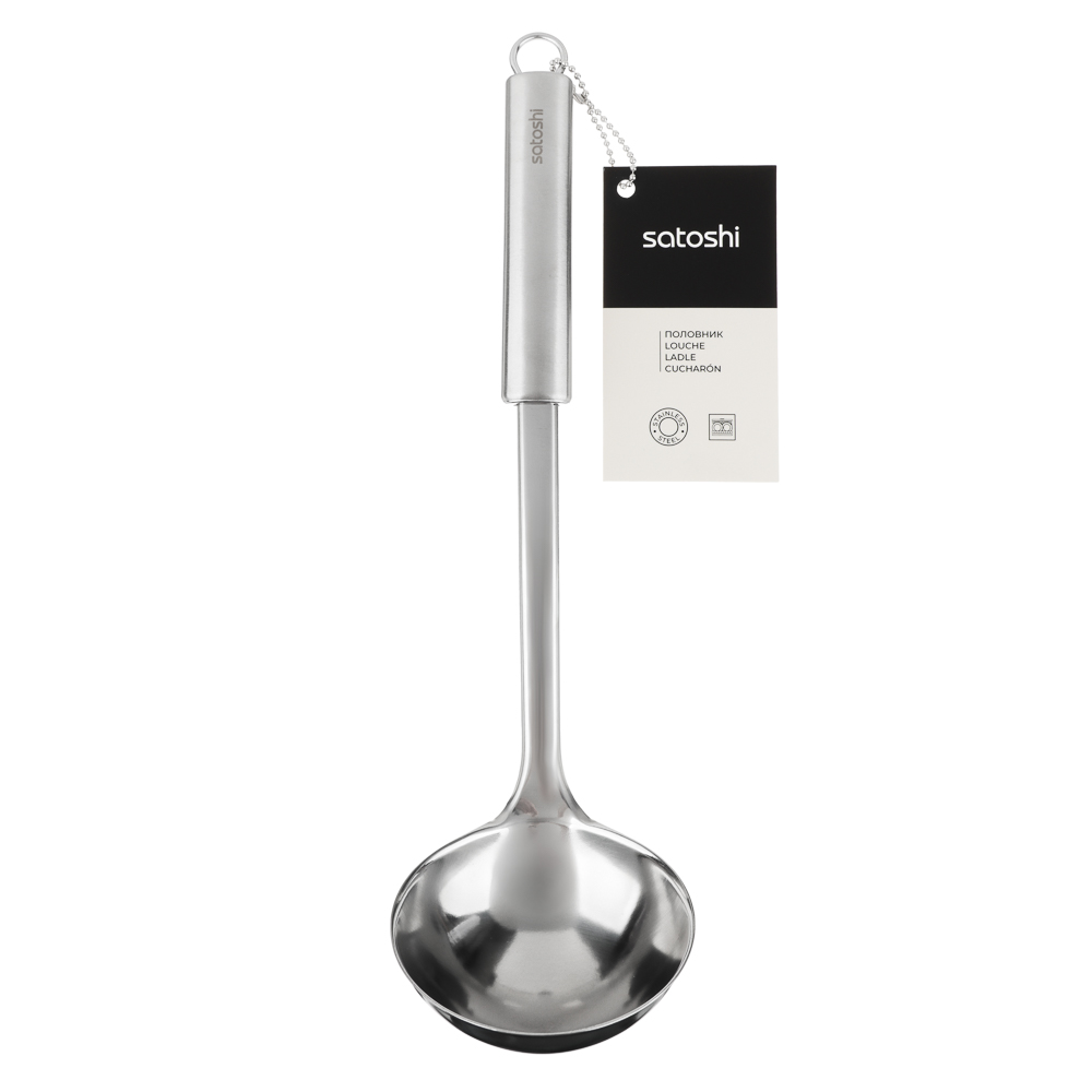 SATOSHI Альфа Половник глубокий нерж. сталь, арт.№ 882-262