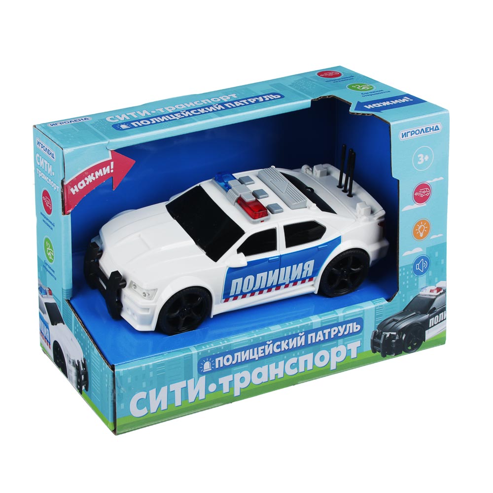 ИГРОЛЕНД Полицейский патруль, ABS, 3хLR44, свет, звук, инерция, 23,5х11х15,5см, 2 дизайна, арт.№ 292-213