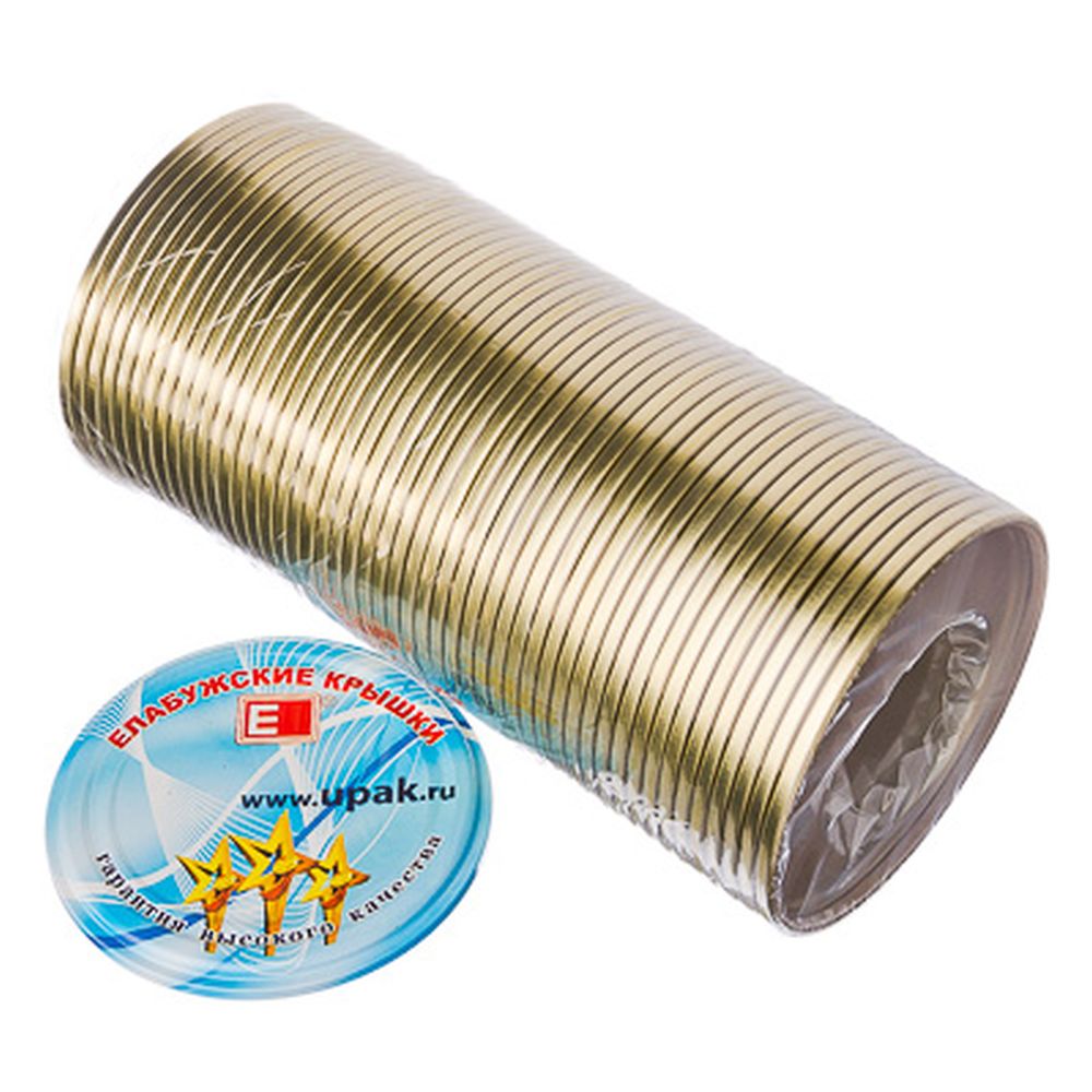 Набор крышек металлических для консервирования 50шт СКО I-82 "Гарантия качества" (Елабуга), арт.№ 843-015