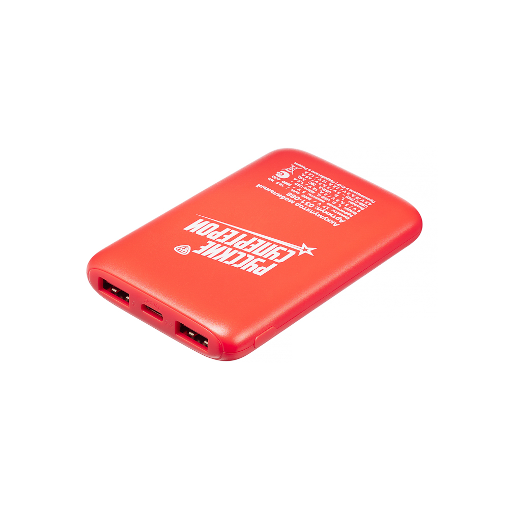 BY Аккумулятор мобильный, 5000 мАч, 2xUSB-A, 1xUSB-C,1xMicro-USB, QC+PD, 5А, Герои, ПЕРЕСВЕТ, арт.№ 031-088