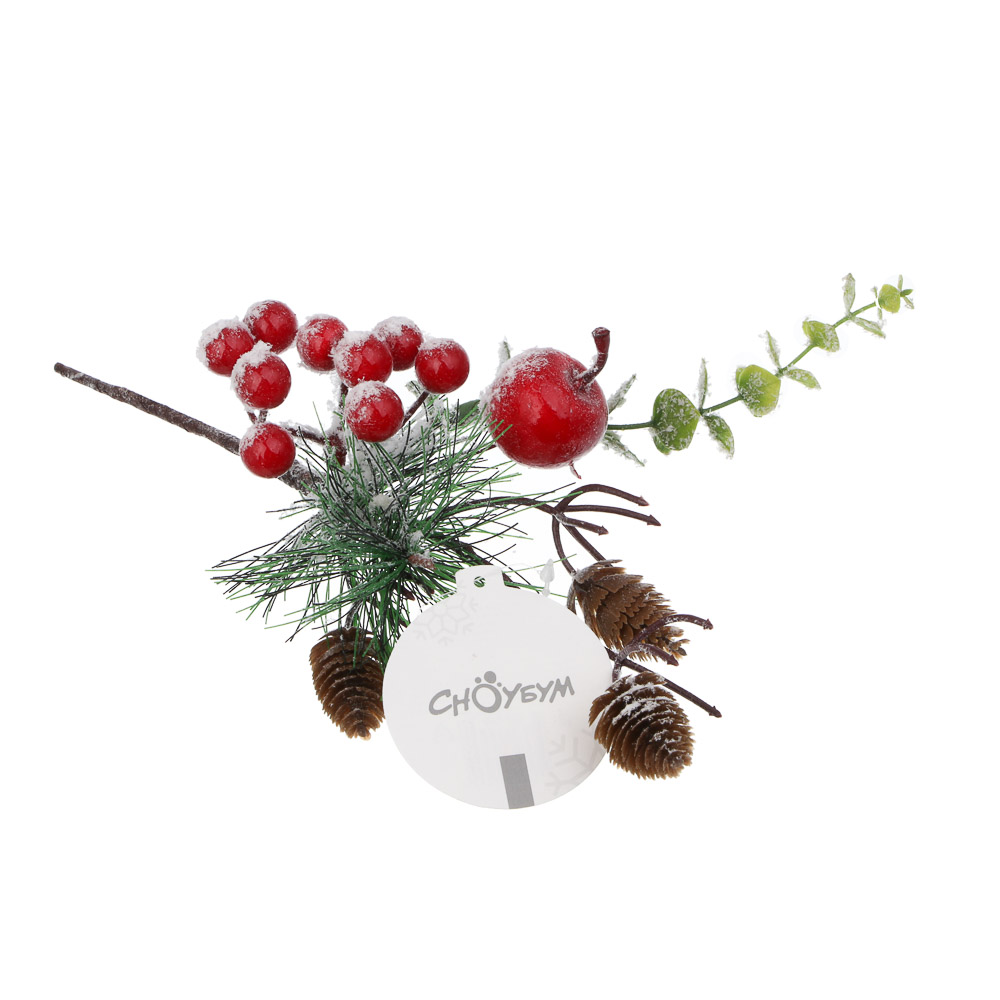 СНОУ БУМ Веточка заснеженная с ягодами 30 см, металл, пластик, арт.№ 353-120