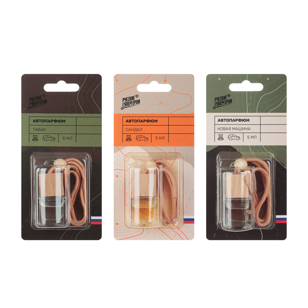 Ароматизатор подвесной тм BY Русские Супергерои, 5 мл, новая машина, табак, сандал, арт.№ 794-702