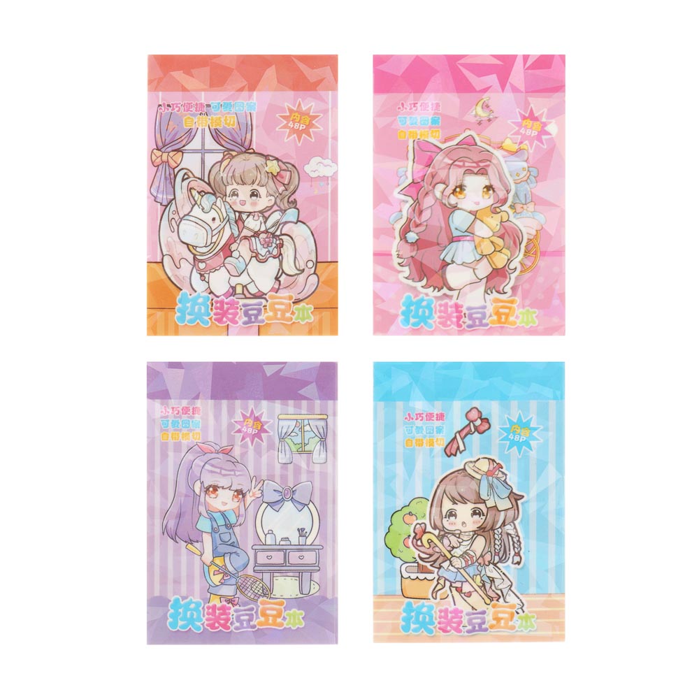 Раскраска детская с наклейками "Переодевашки", 4х6см, бумага, микс, арт.№ 281-286