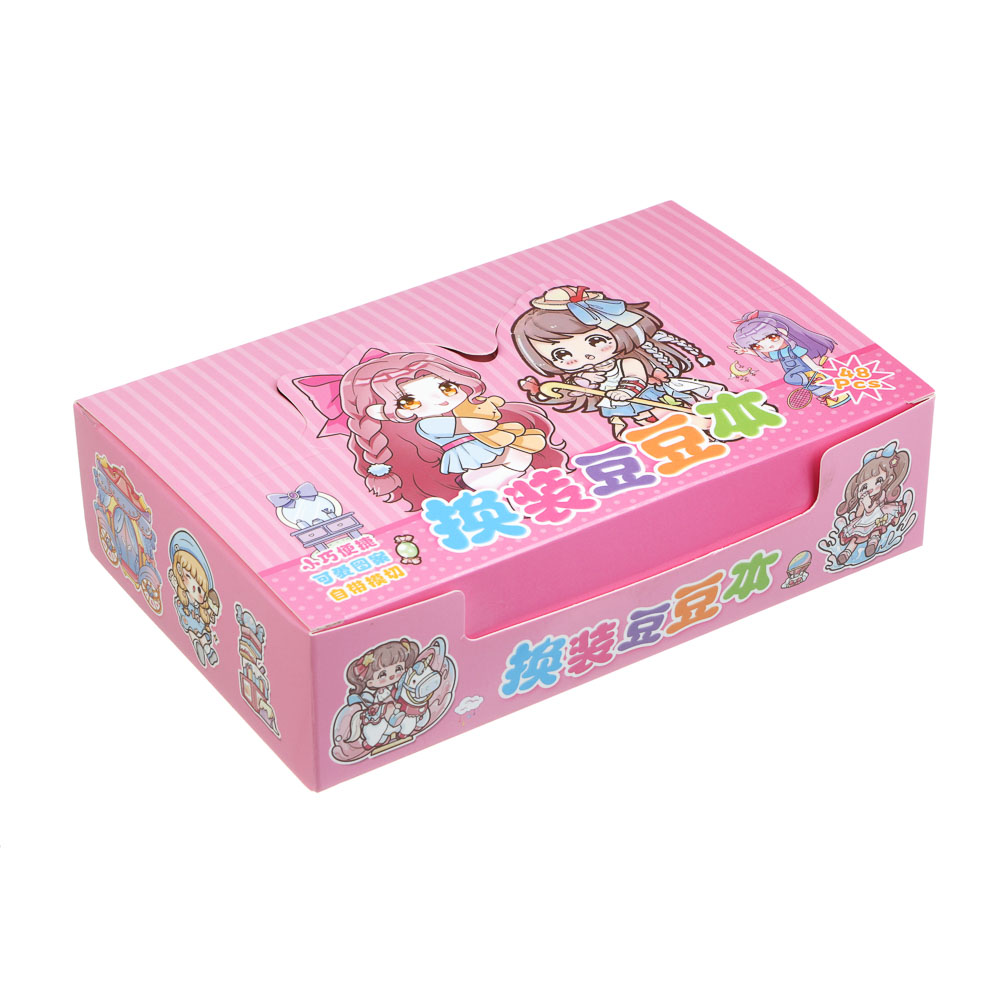 Раскраска детская с наклейками "Переодевашки", 4х6см, бумага, микс, арт.№ 281-286