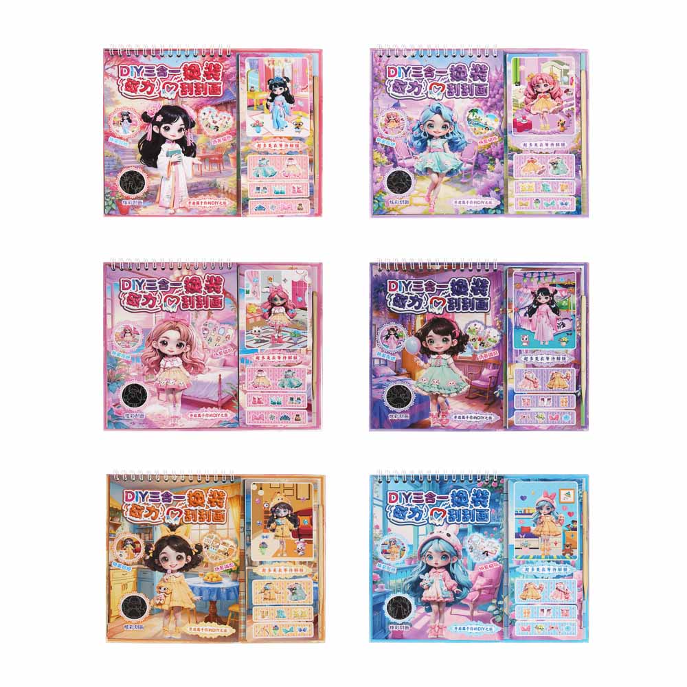 Набор для творчества с наклейками, гравюрой, магнитным пазлом, 23,5х24,5см, картон, бумага, микс, 3+, арт.№ 281-287