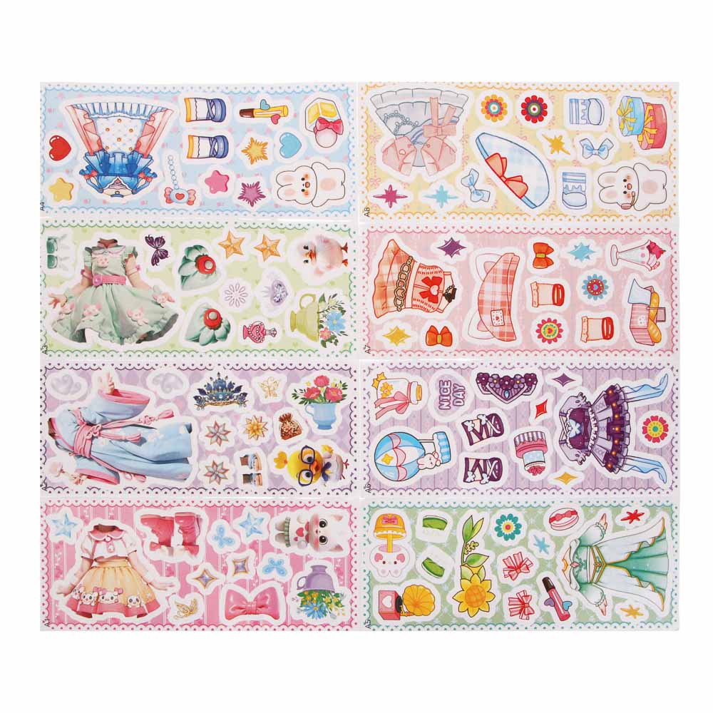 Набор для творчества с наклейками, гравюрой, магнитным пазлом, 23,5х24,5см, картон, бумага, микс, 3+, арт.№ 281-287