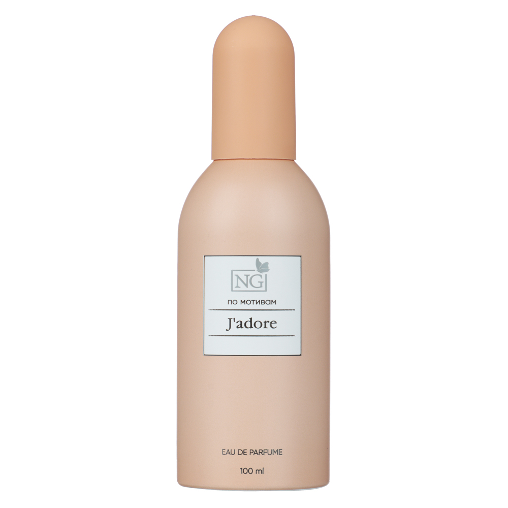 NEW GALAXY Парфюмерная вода женская Perfume J'adore, 100 мл, арт.№ 313-331