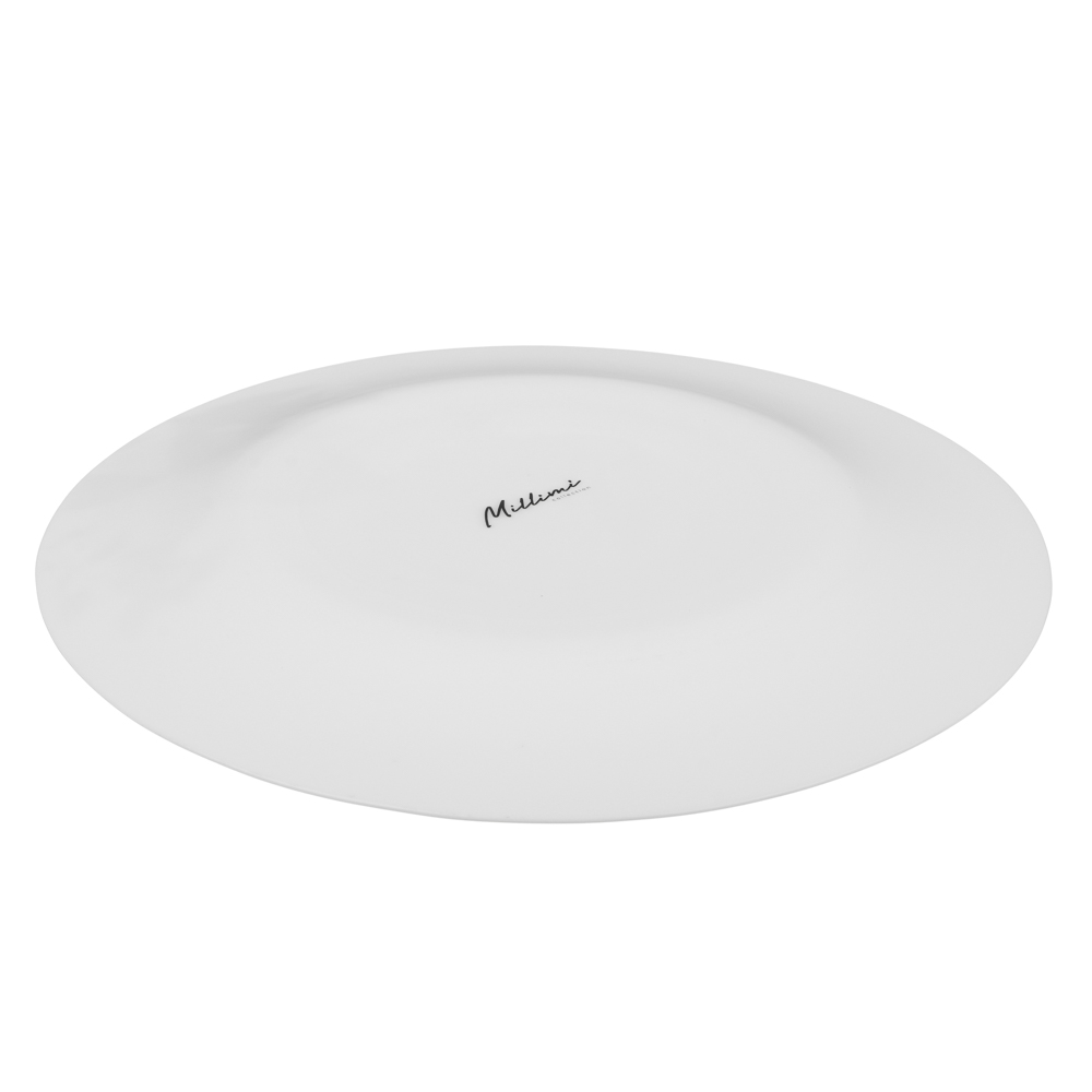 MILLIMI Лимоны Тарелка подстановочная, опаловое стекло, 25см, арт.№ 818-267