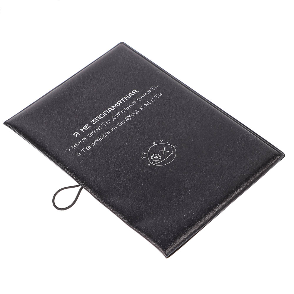 Обложка для паспортатм ЮL с отд.для карт и удерживающей резинкой , ПВХ, 13,7х9,6см, 6 дизайнов, #2, арт.№ 334-035