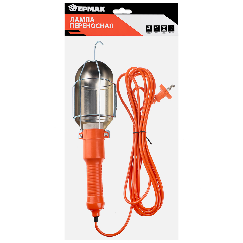 ЕРМАК Лампа переносная, 60вт, 5м, арт.№ 624-035