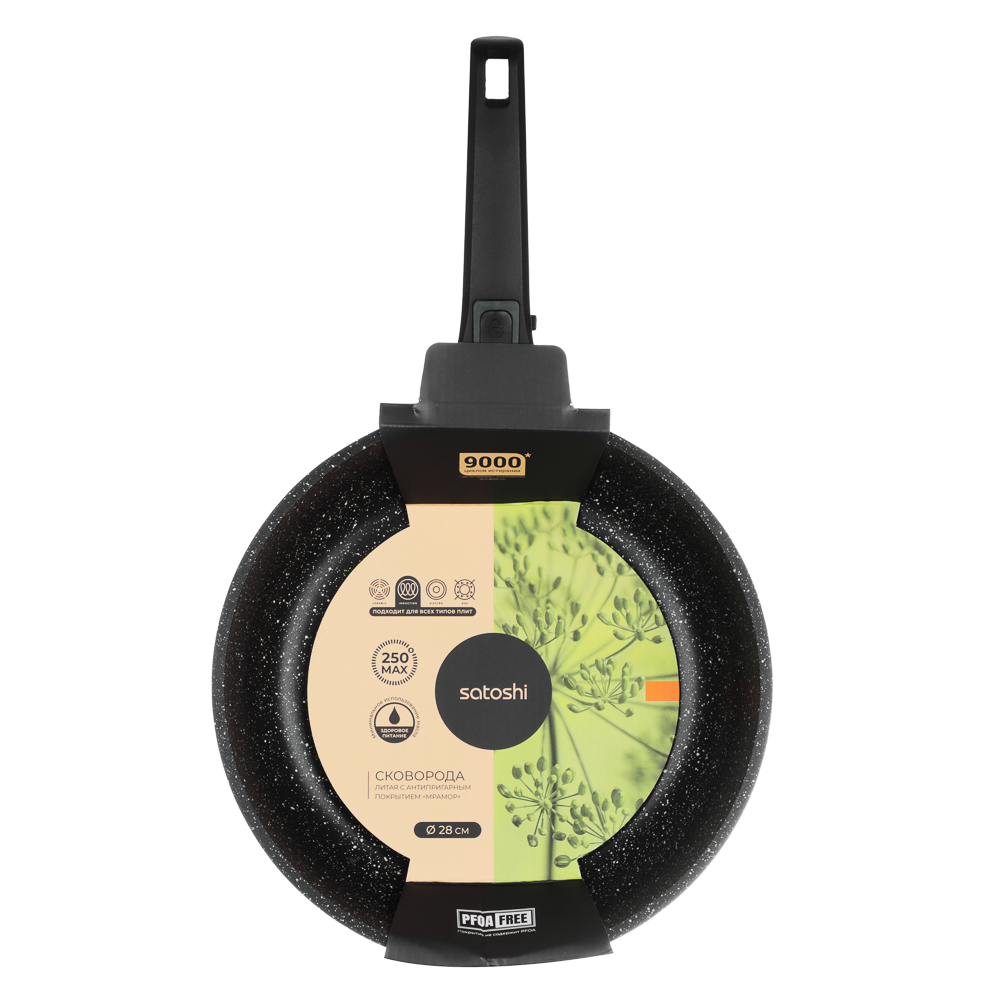 SATOSHI Уран Сковорода литая d28см, антипригарное покрытие Мрамор, индукция, съемная ручка, арт.№ 846-458