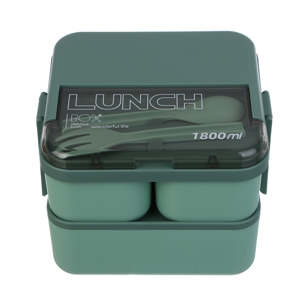 Ланч-бокс двухуровневый, премиум, полипропилен, арт.№ 861-522