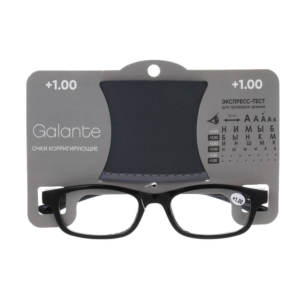 GALANTE Очки корригирующие с чехлом, пластик, полиэстер, PD62, (+): +1,+1.5,+2,+2.5,+3,+3.5 (ОК2), арт.№ 304-478