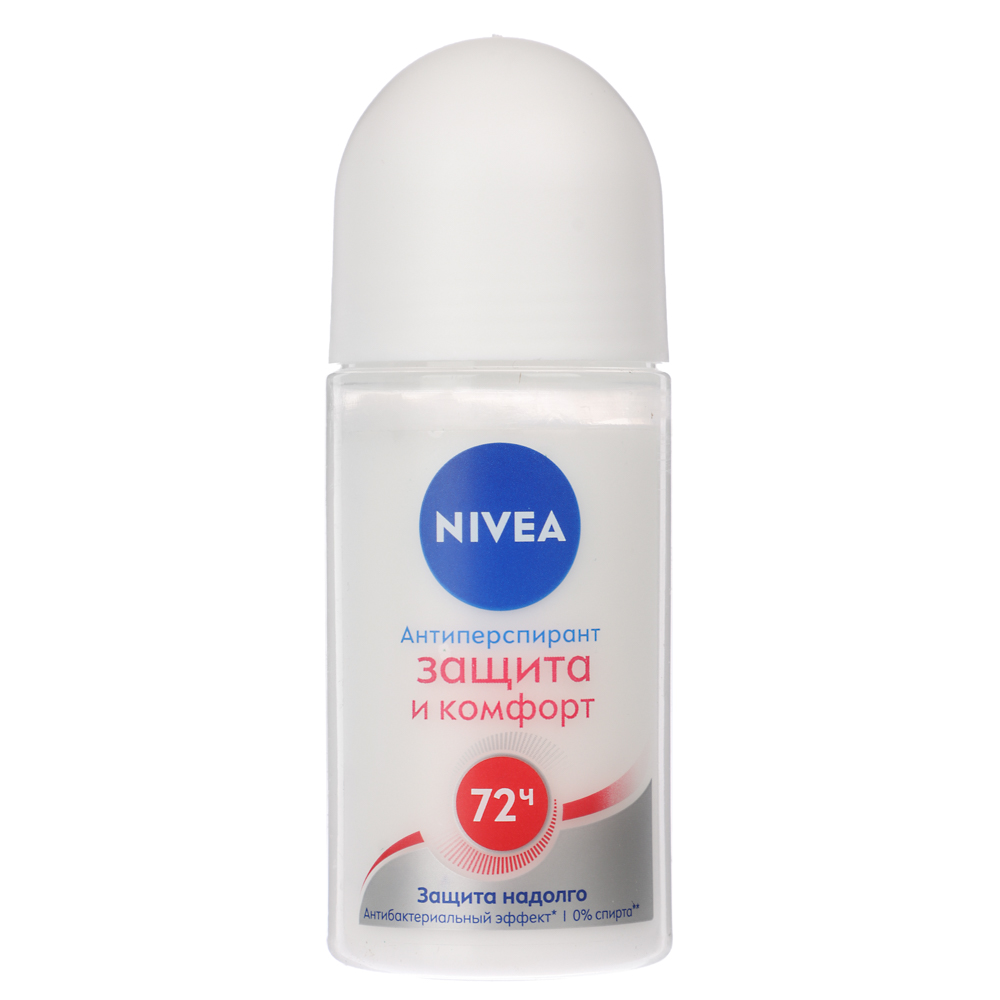 Антиперспирант женский ролик Nivea Защита и комфорт, 50 мл, арт.№ 976-096