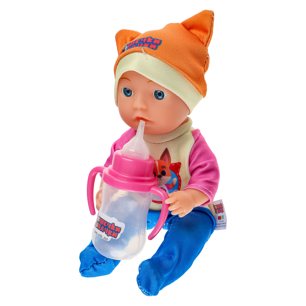 КАРАПУЗ Пупс 15см с аксессуарами в наборе, арт.№ 258-073