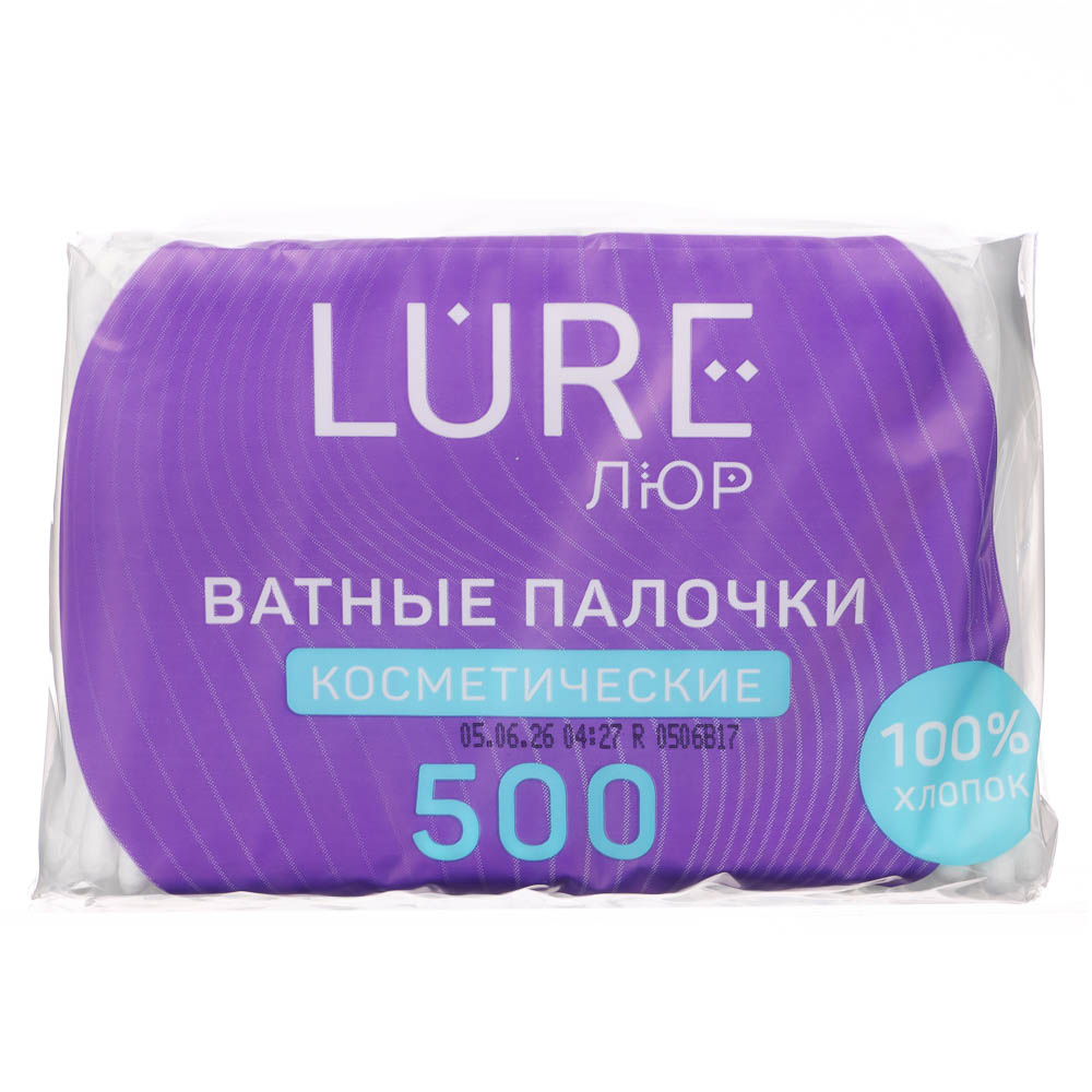 Ватные палочки LURE, пакет, 500шт, арт.№ 914-066