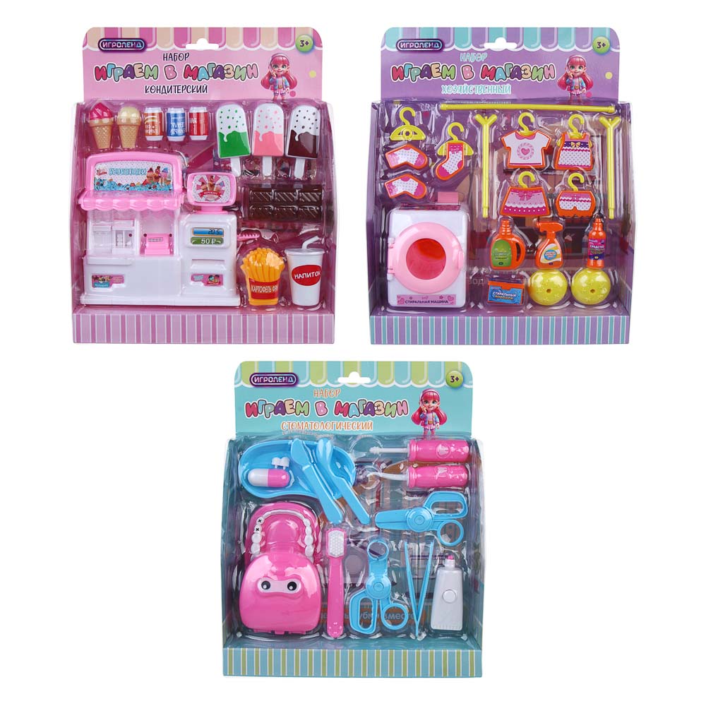 ИГРОЛЕНД Набор игровой "Играем в магазин", PP, ABS, 22х6,5х27, 3 дизайна, арт.№ 294-215