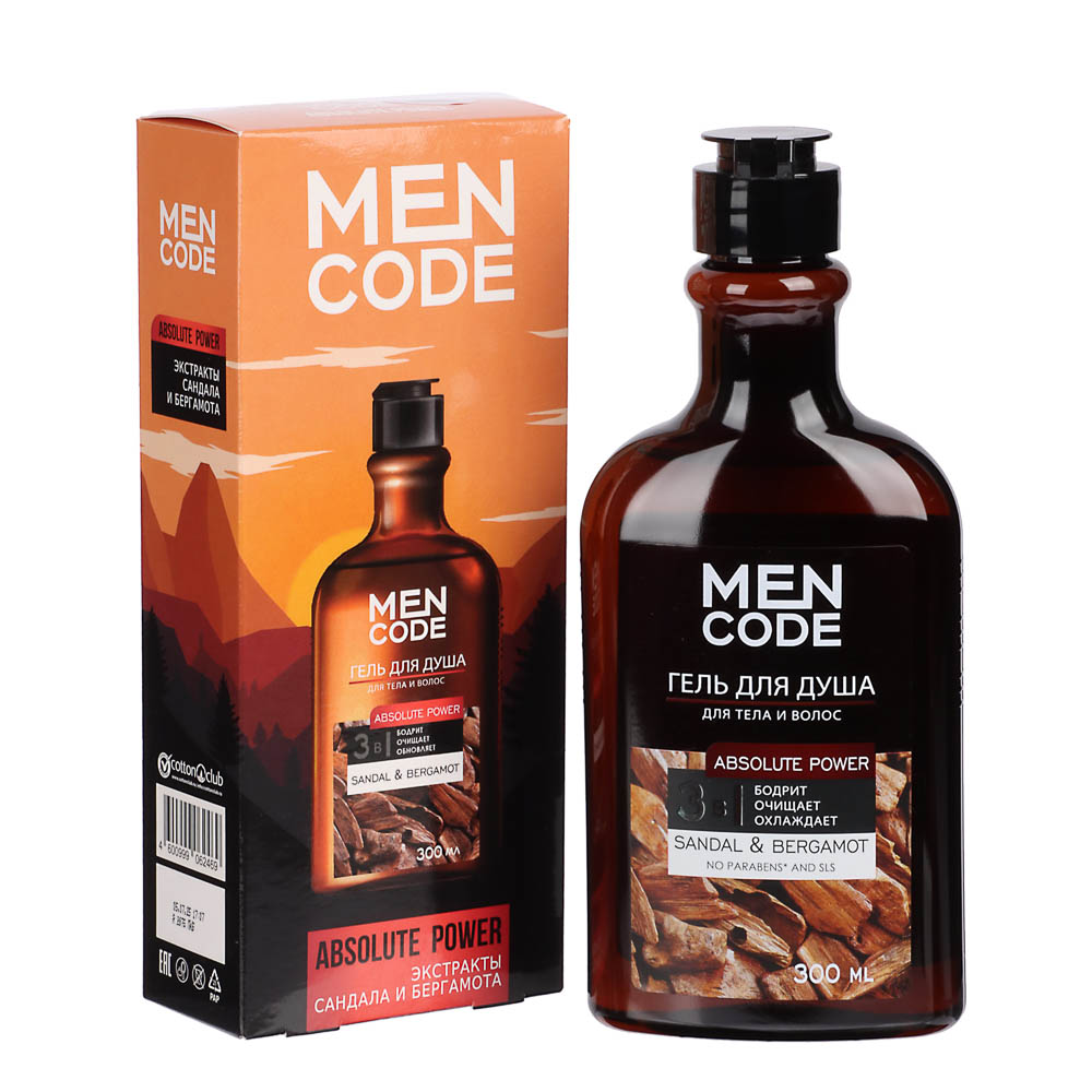 Гель для душа MEN CODE ABSOLUTE POWER с экстрактами сандала и бергамота в подарочной коробке, 300мл, арт.№ 954-058