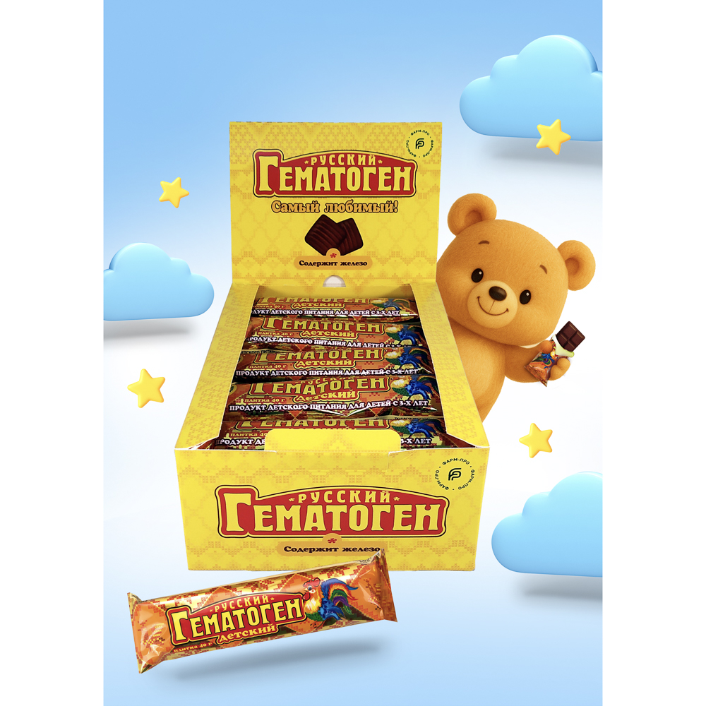 Гематоген Русский детский, 40г, арт.№ 015-213
