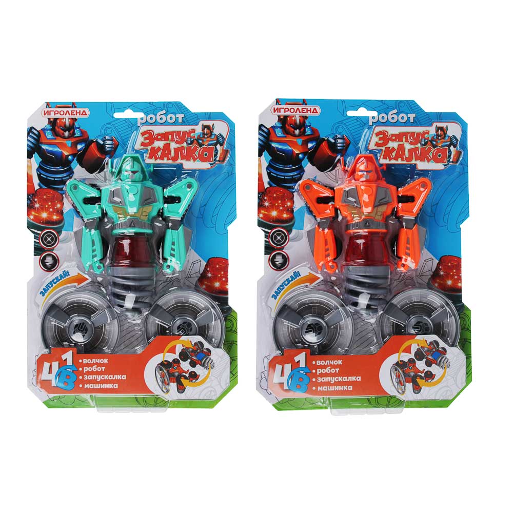 ИГРОЛЕНД Игрушка "запускалка" в виде трансформирующ. робота,волчок, диск, свет, ABS, 21,6х30х5см, арт.№ 900-014