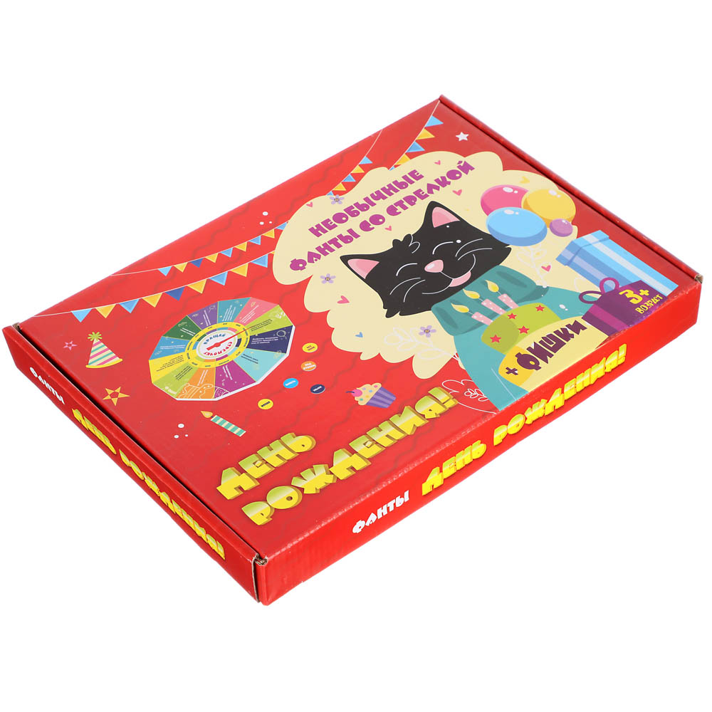 Фанты о стрелкой "День рождения", 32х22 см, арт.№ 538-014