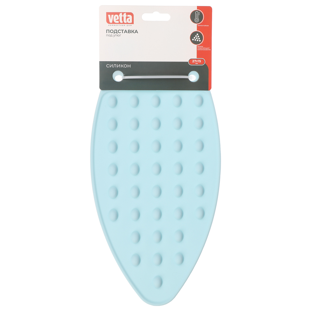 VETTA Подставка под утюг, силикон, 27х15см, арт.№ 451-063