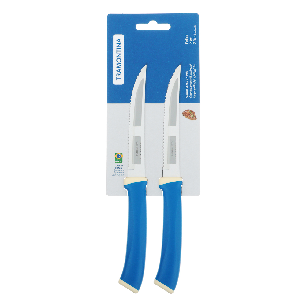 Tramontina Felice Нож для мяса с зубчатым лезвием 12.7см, картонный блистер, цена за 2шт, 23492/215, арт.№ 871-584
