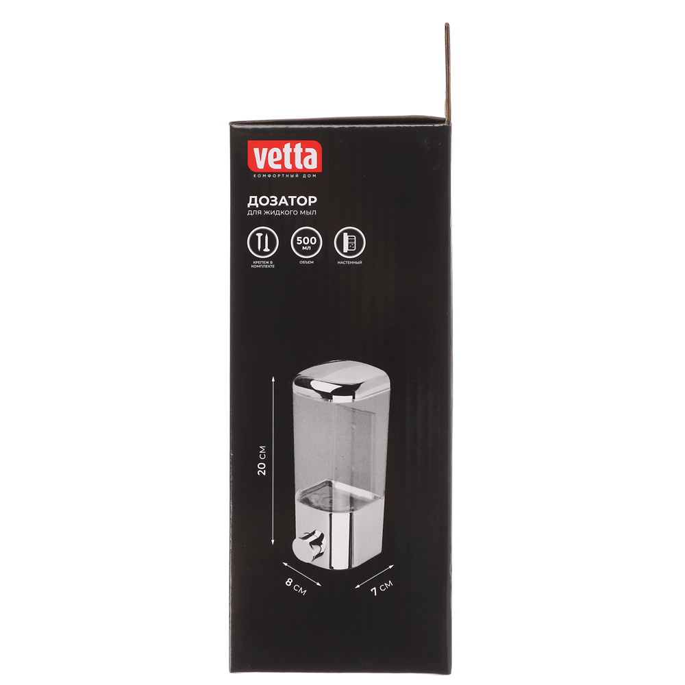 VETTA Дозатор для жидкого мыла настенный, 500мл, хром, ABS, полистирол, арт.№ S05-021