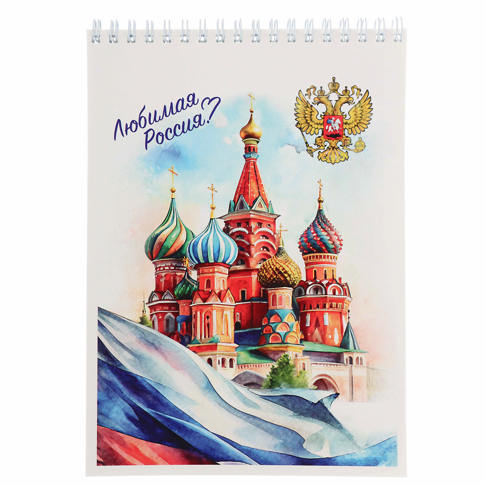 Блокнот А5, 40 листов в клетку ClipStudio, офсет, обложка картон, спираль,  8 дизайнов, арт.№ 540-017