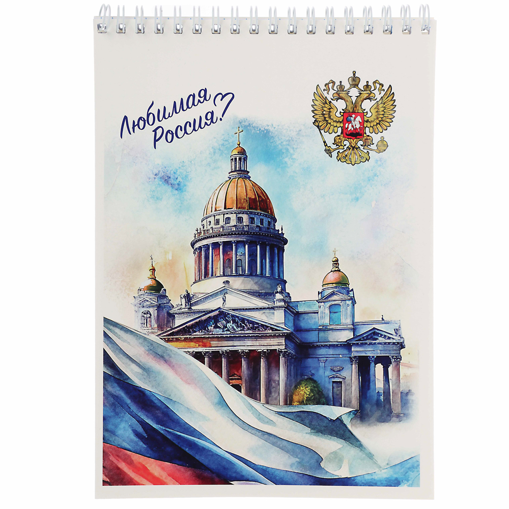 Блокнот А5, 40 листов в клетку ClipStudio, офсет, обложка картон, спираль,  8 дизайнов, арт.№ 540-017