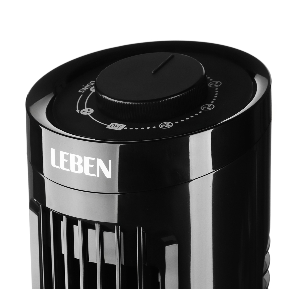 LEBEN Вентилятор колонный 13 дюймов, 3 скорости, поворот 70 градусов, арт.№ 243-009