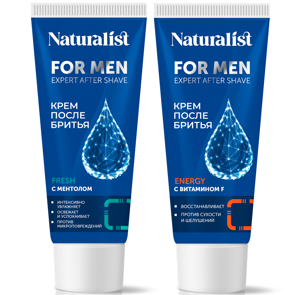 Крем после бритья NATURALIST с ментолом/с витамином F, 75мл, арт.№ 947-022