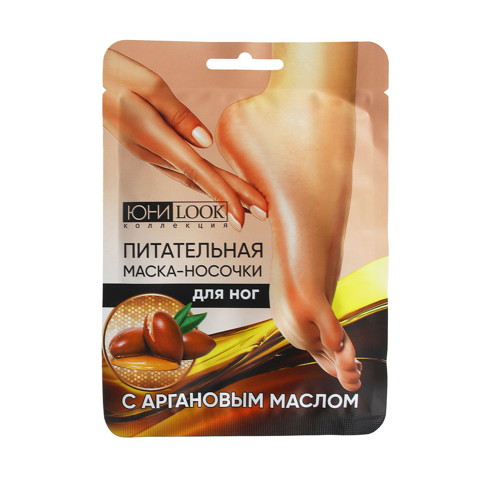 ЮНИLOOK Набор Маска для ног с носочками, 36 мл х 2шт, 2 вида, арт.№ 022-110