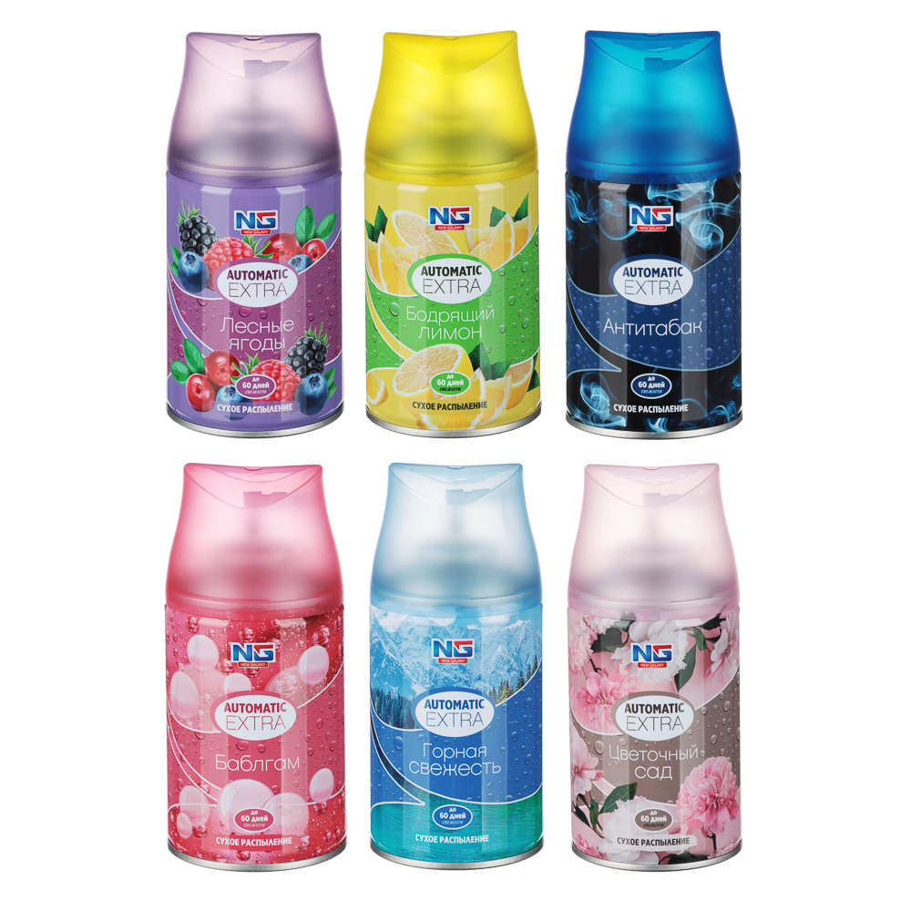 NEW GALAXY Освежитель возд. Автоматик Extra 250 мл(а/табак,баблгам,лимон,горн.свеж.,цвет.,лесн. яг.), арт.№ 778-078