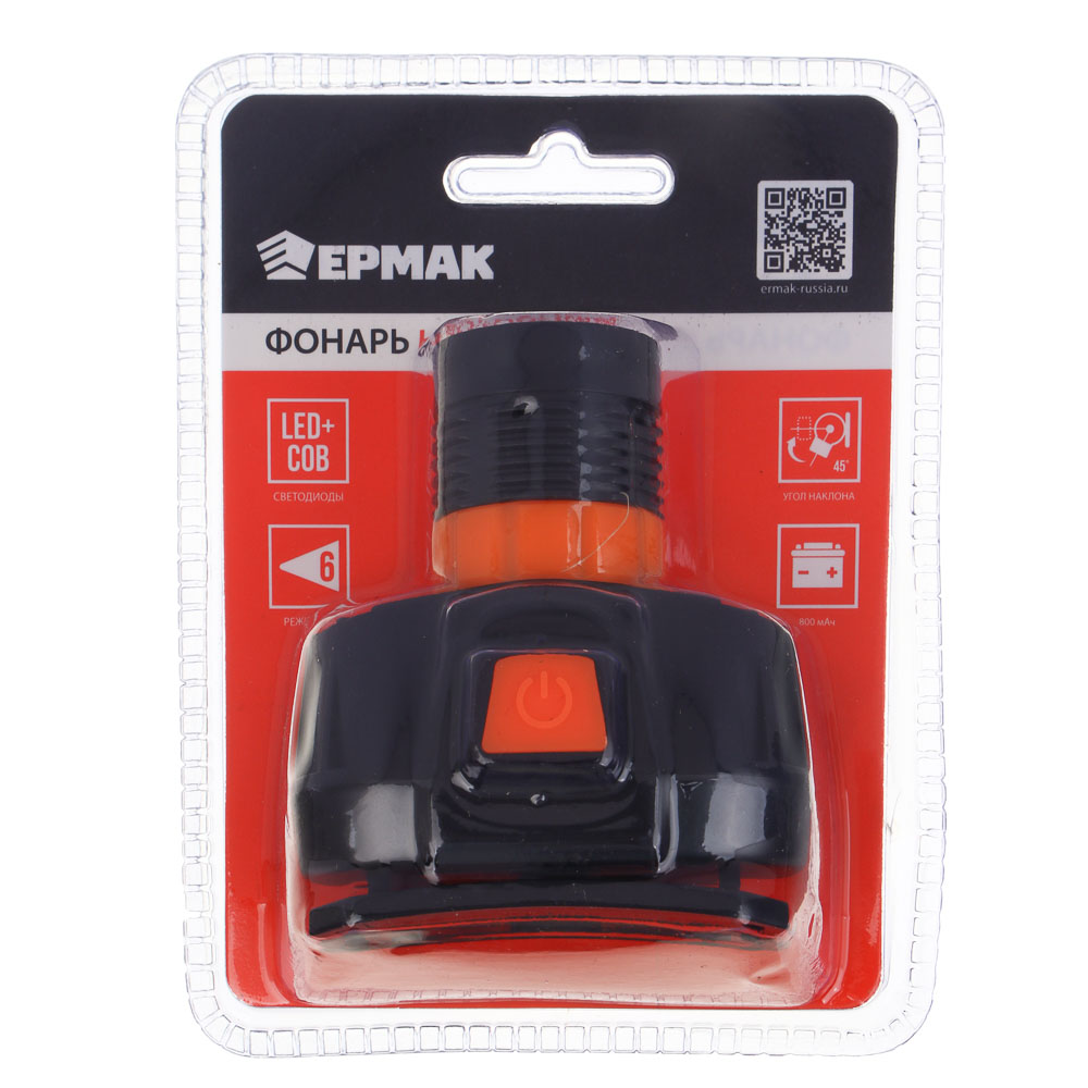 ЕРМАК Фонарь налобный, LED+COB, 6 режимов, 800мАч, Type-C, 73х70х36 мм, пластик, красный свет, арт.№ 225-023
