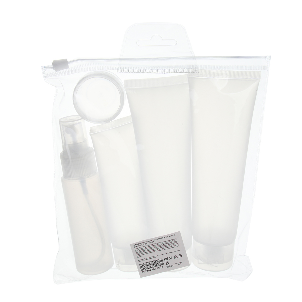 Набор дорожных флаконов 5 шт тм ЮНИLOOK (100 мл х 2 шт, 50 мл х 2 шт, 10 гр х 1 шт), ПЭТ, арт.№ 357-391