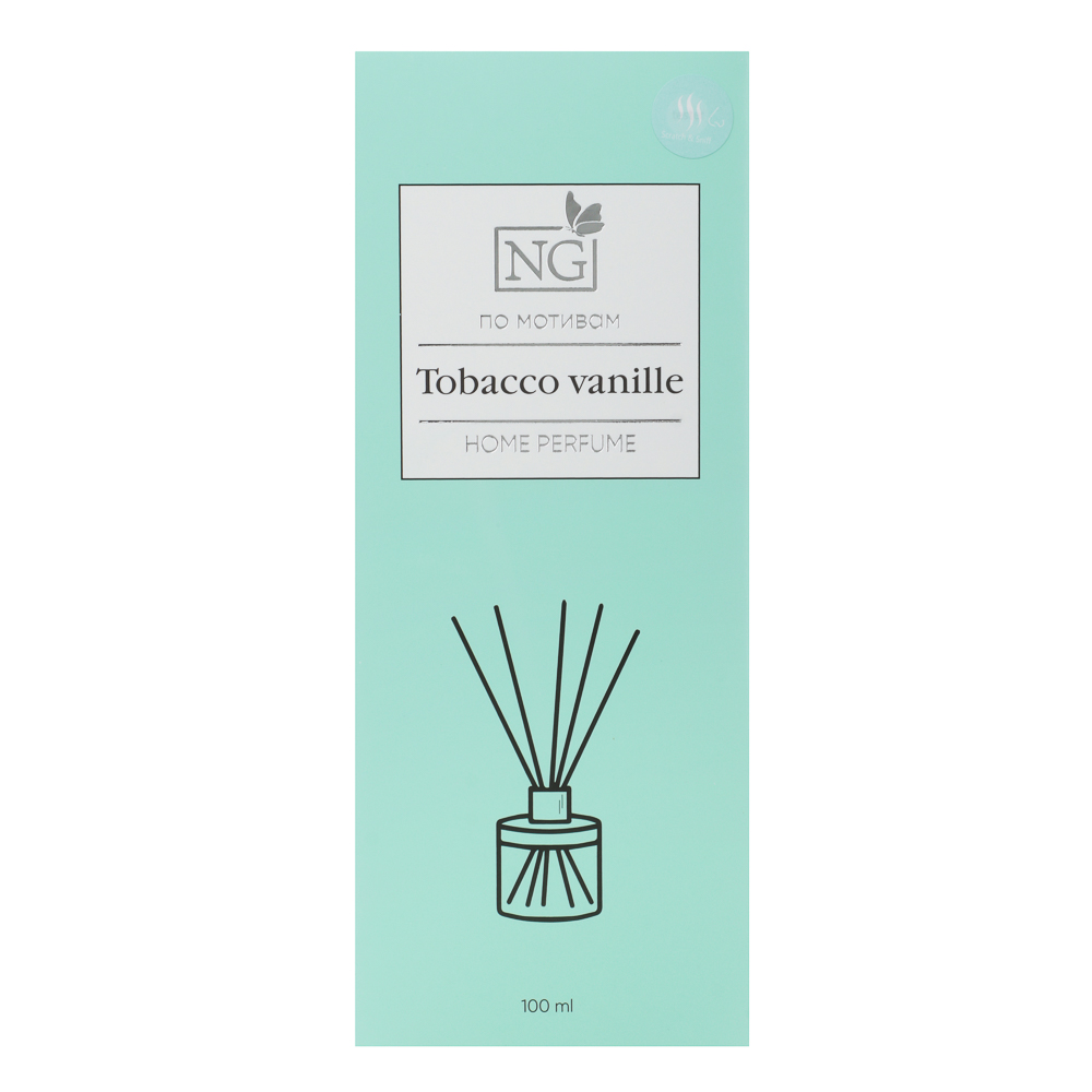NEW GALAXY Диффузор Home Perfume,100 мл. Tobacco vanille, арт.№ 778-263