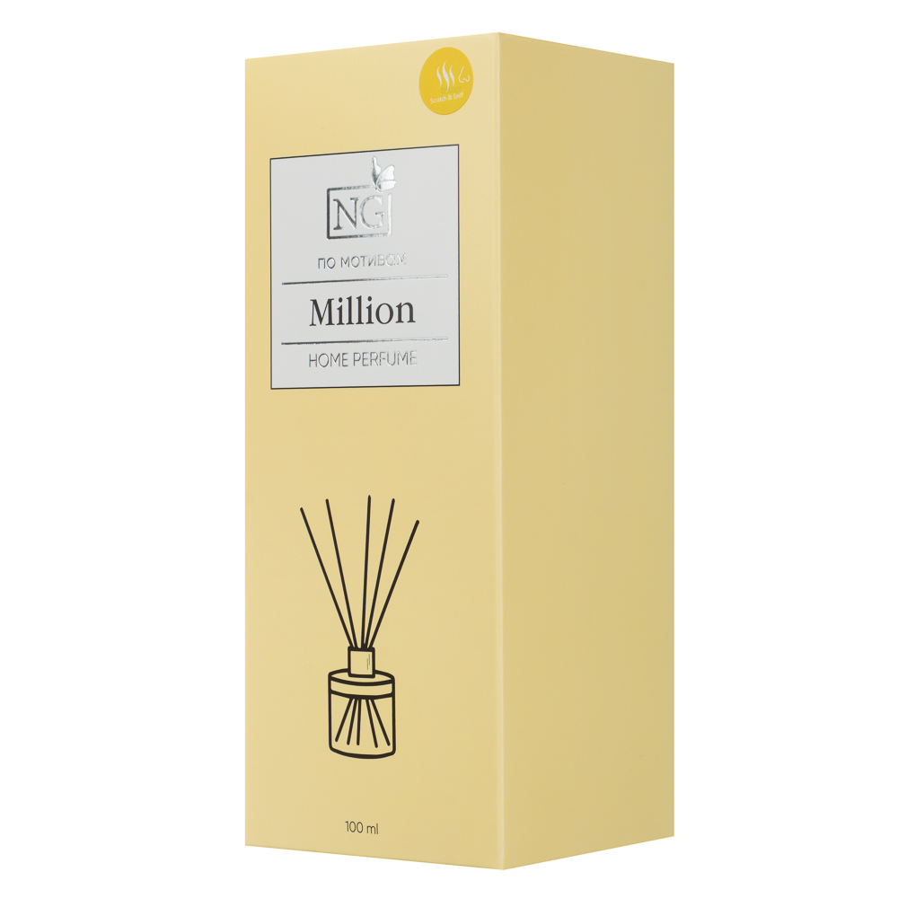 NEW GALAXY Диффузор Home Perfume,100 мл. Million, арт.№ 778-265