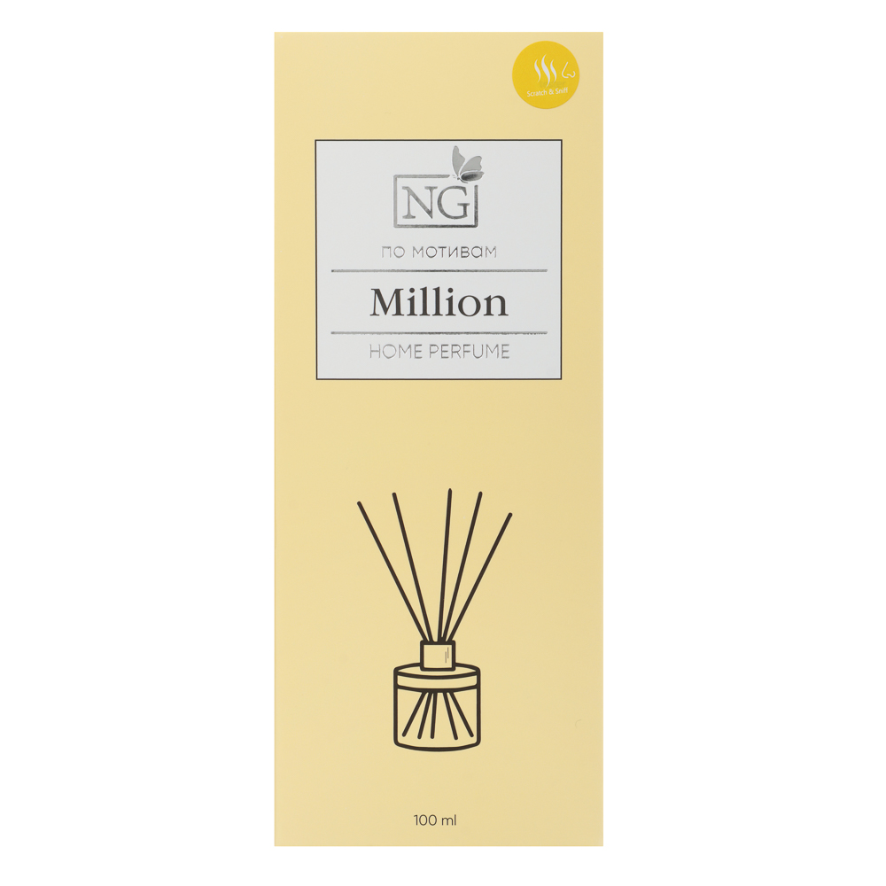 NEW GALAXY Диффузор Home Perfume,100 мл. Million, арт.№ 778-265
